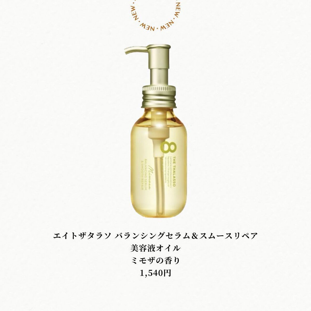 あいか on LIPS 「@s.t.ent↑毎日更新!過去の投稿はこちらこんにちは、Sa..」(8枚目)