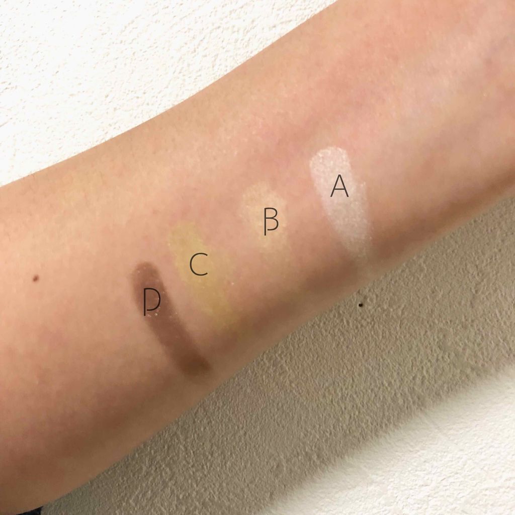 シャドウフォーアイズ/Witch&#39;s Pouch/アイシャドウパレットを使ったクチコミ（3枚目）