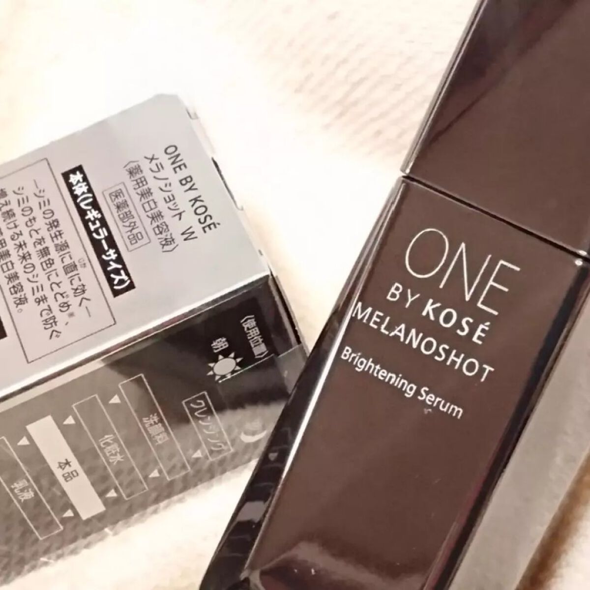 メラノショット W/ONE BY KOSE/美容液を使ったクチコミ（2枚目）