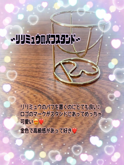 アイラッシュカーラー/Ririmew/ビューラーを使ったクチコミ(7枚目)