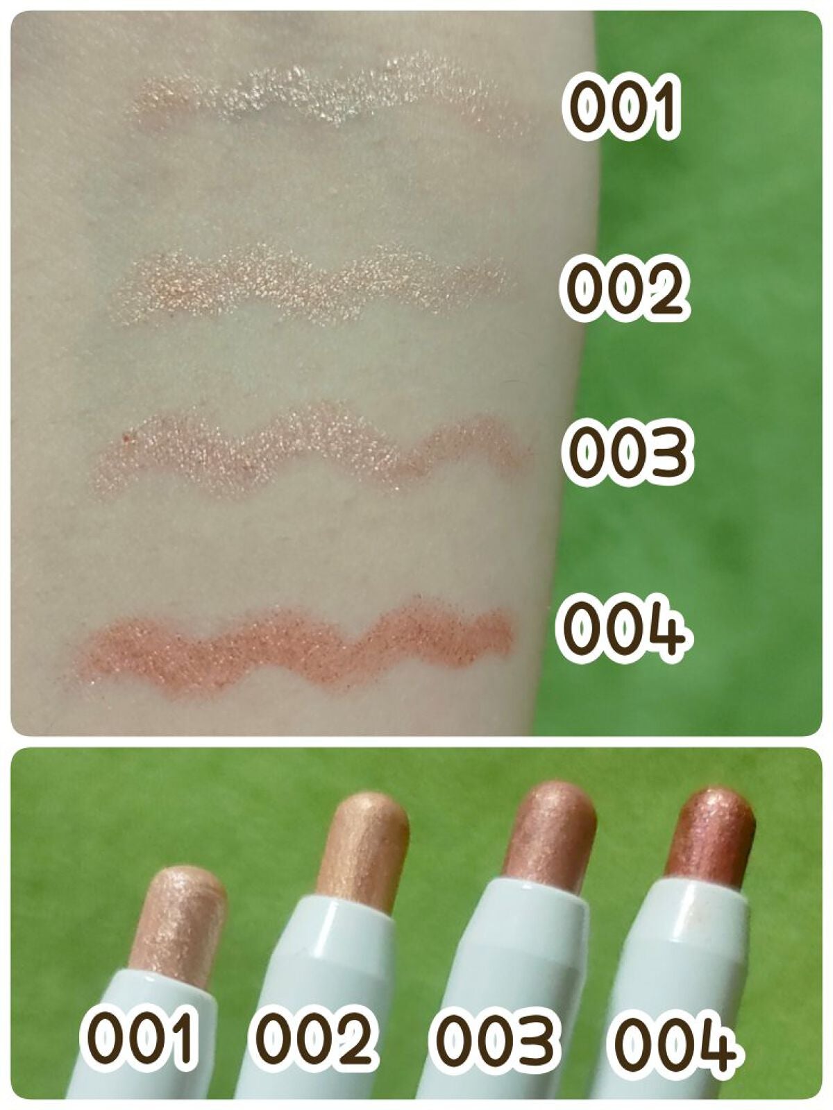 アイムスティックシャドウシマー/i’m meme/スティックアイシャドウを使ったクチコミ(2枚目)