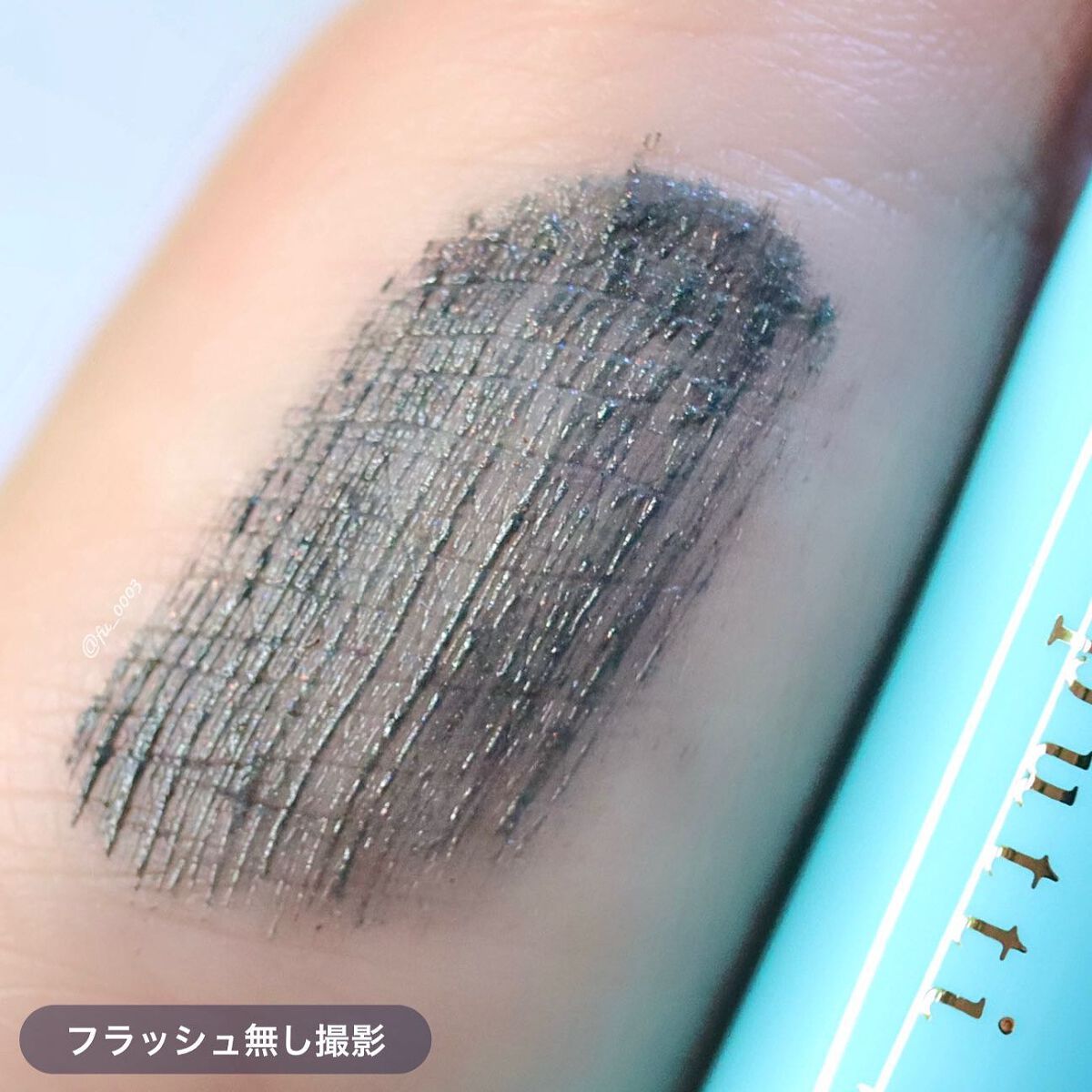 ひとえ・奥ぶたえ用マスカラ/アイプチ®/マスカラを使ったクチコミ(4枚目)