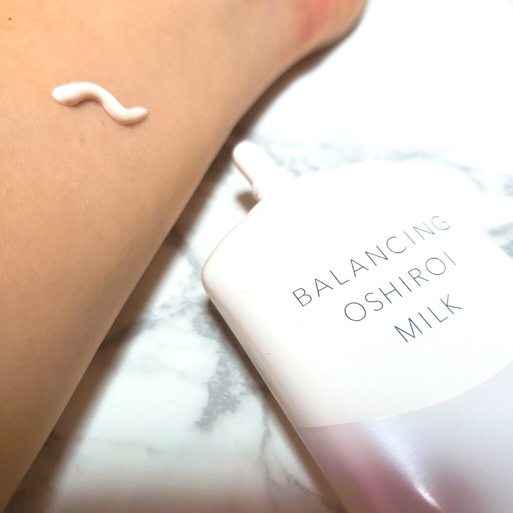 エリクシール ルフレ バランシング おしろいミルク/エリクシール/乳液を使ったクチコミ（2枚目）