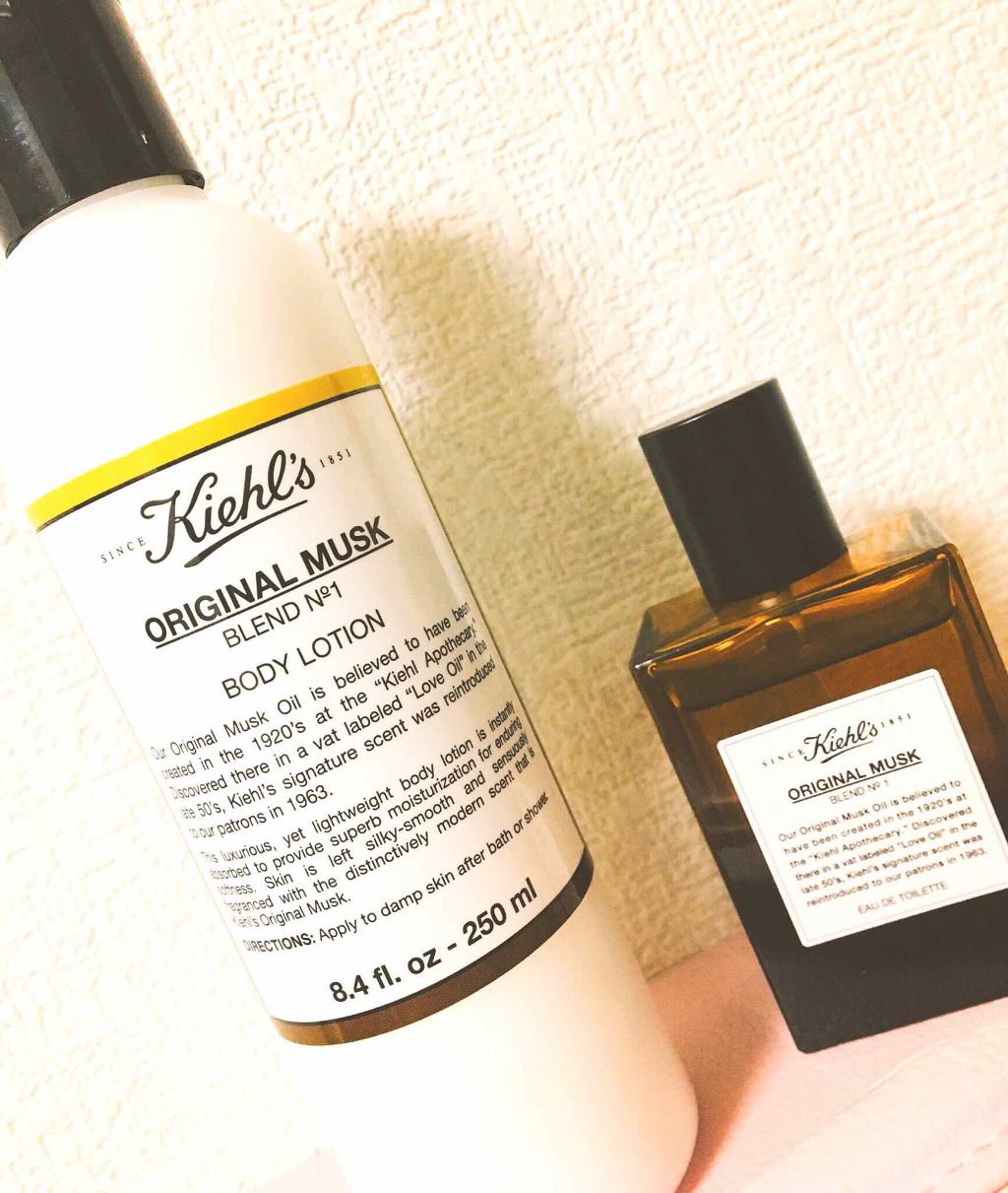 キールズ ハンド&ボディ ローション ムスク/Kiehl's/ボディローションを使ったクチコミ(1枚目)