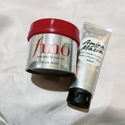 ディープモイスト ミルククリーム マスクパック/アミノメイソン/ヘアマスク・ヘアパックを使ったクチコミ(2枚目)
