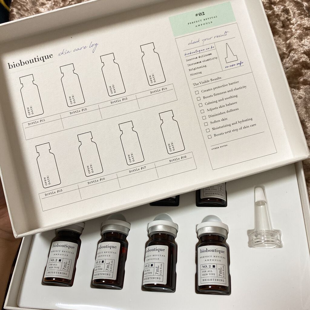 バイオブティック リバイタル アンプル/Dr.Althea/美容液を使ったクチコミ（2枚目）