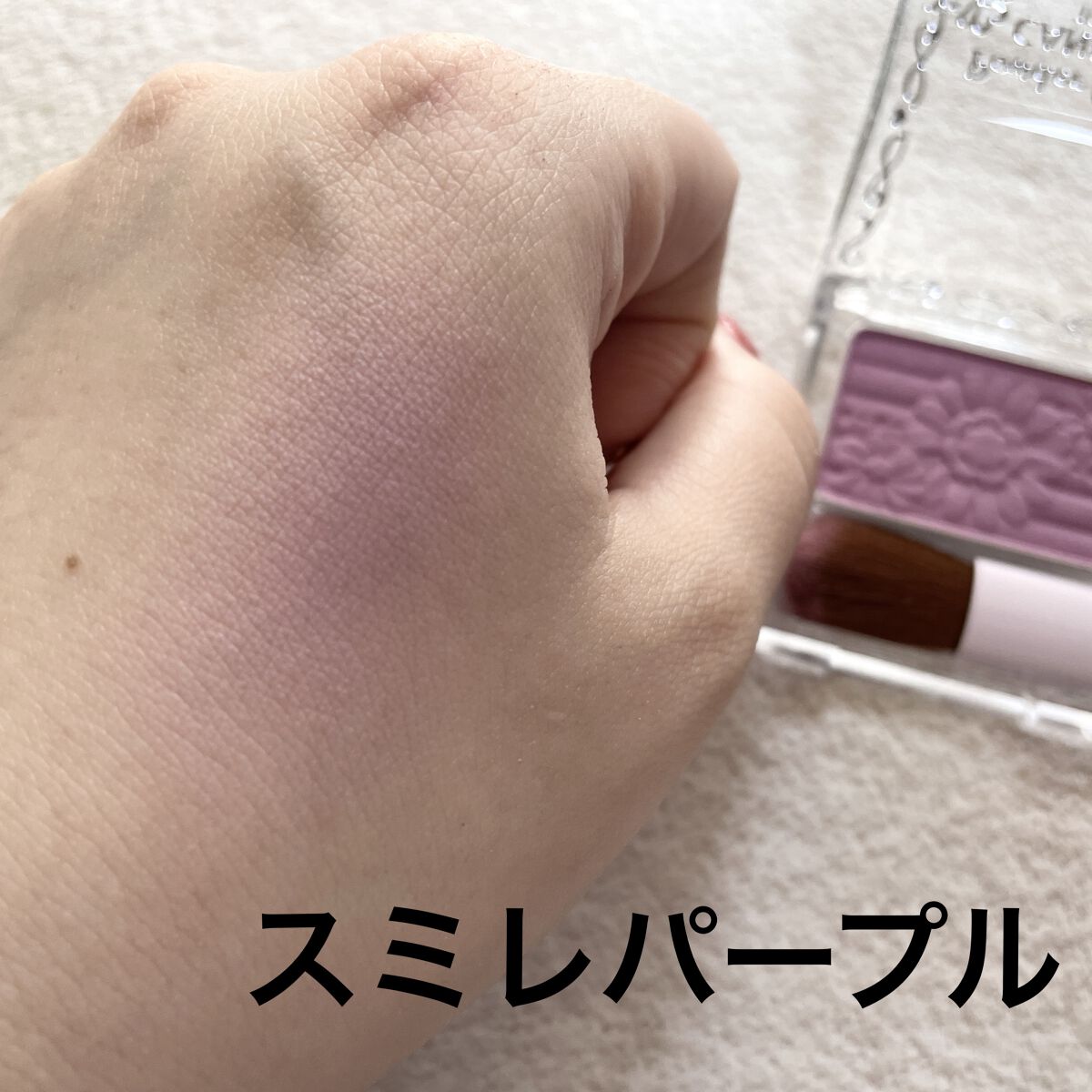 【旧品】パウダーチークス/キャンメイク/パウダーチークを使ったクチコミ（3枚目）
