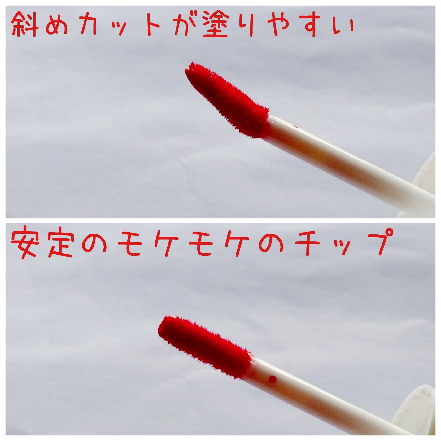 アンドバイロムアンド グラッシーボムティント/&nd by rom&nd/リップティントを使ったクチコミ(2枚目)