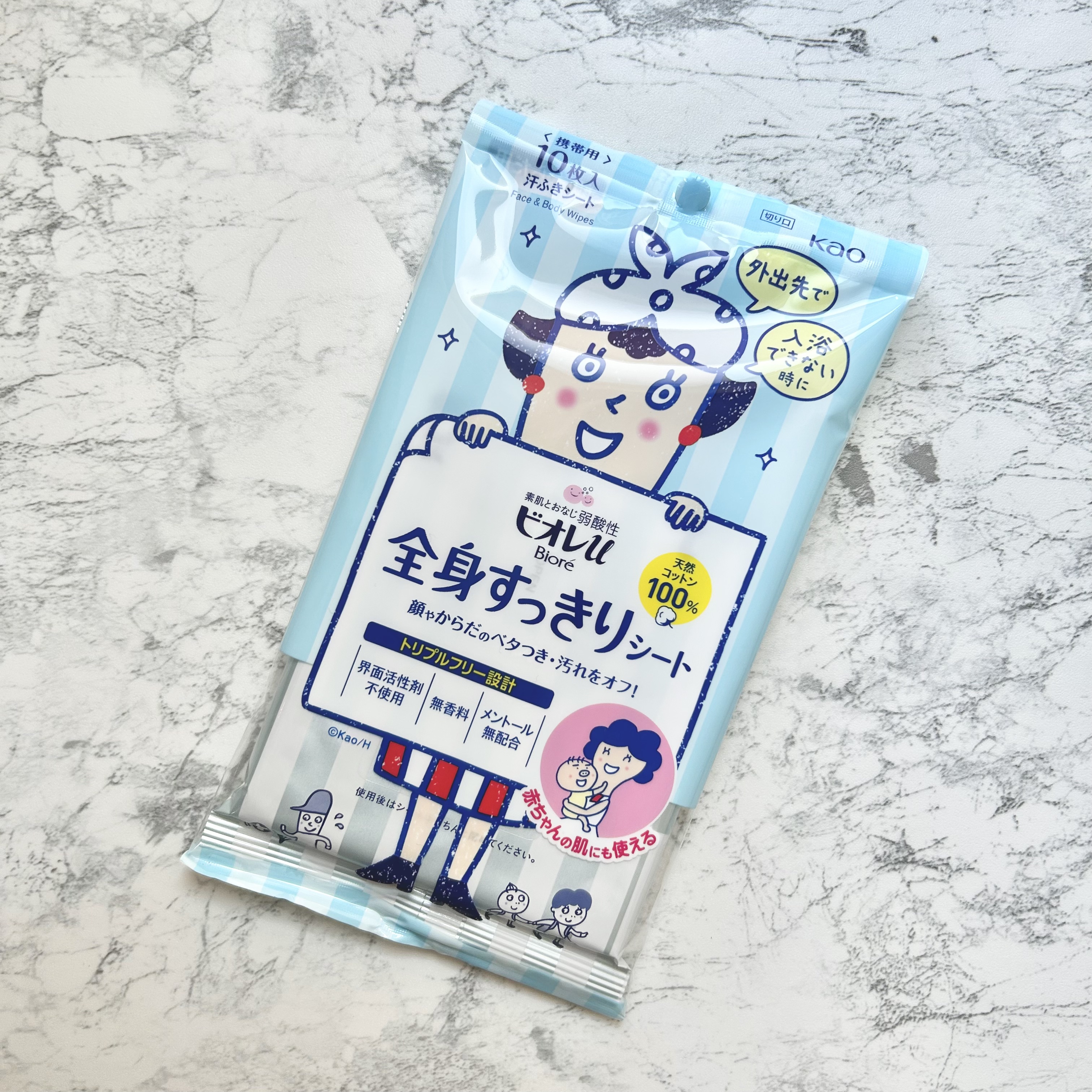 全身すっきりシート/ビオレu/ボディシートを使ったクチコミ（1枚目）