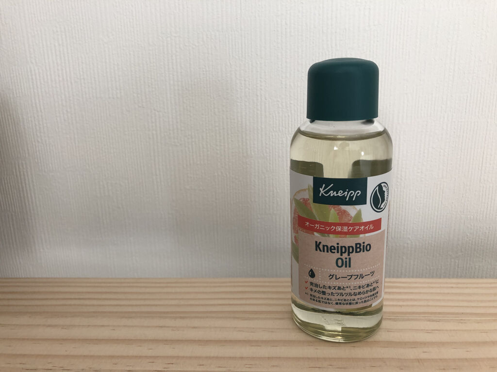 クナイプビオ オイル 100ml/クナイプ/ボディオイルを使ったクチコミ（2枚目）