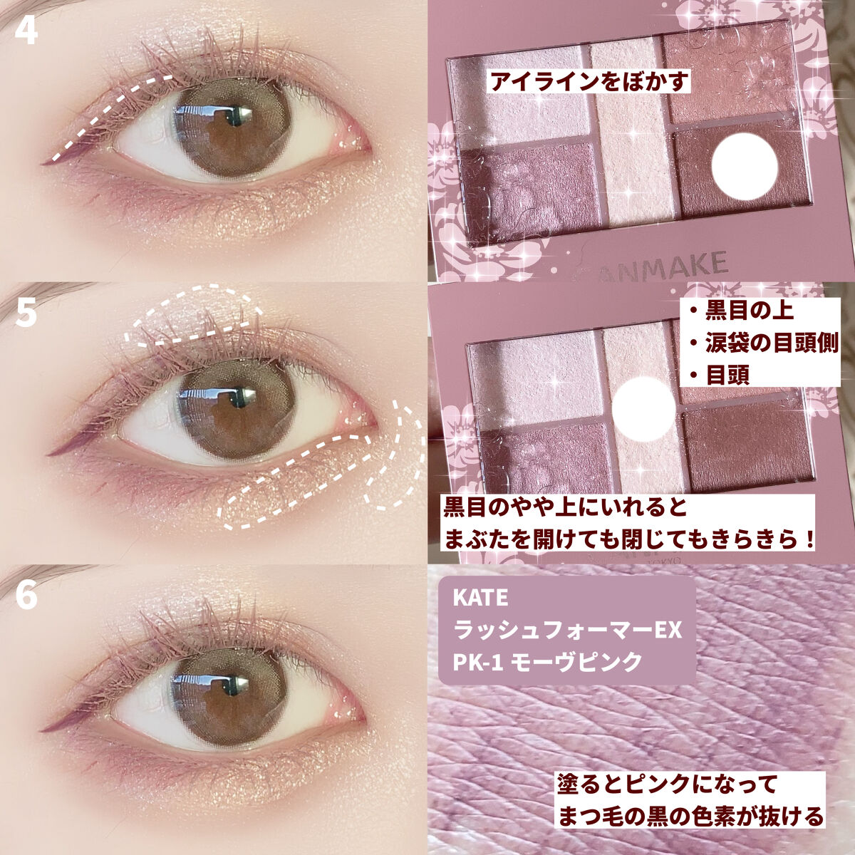 美品 コスメ未使用品 まとめ売り タイコスメ】SNS総フォロワー110万*超え！Zutti Mattia × Cathy Doll