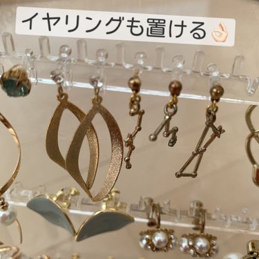 アクリルネックレス・ピアススタンド/無印良品/その他を使ったクチコミ（5枚目）