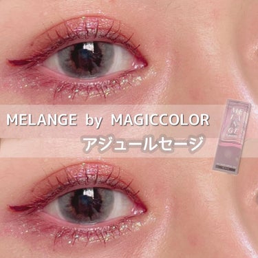 MELANGE　1day/MELANGE BY MAGICCOLOR/ワンデー（１DAY）カラコンを使ったクチコミ（1枚目）