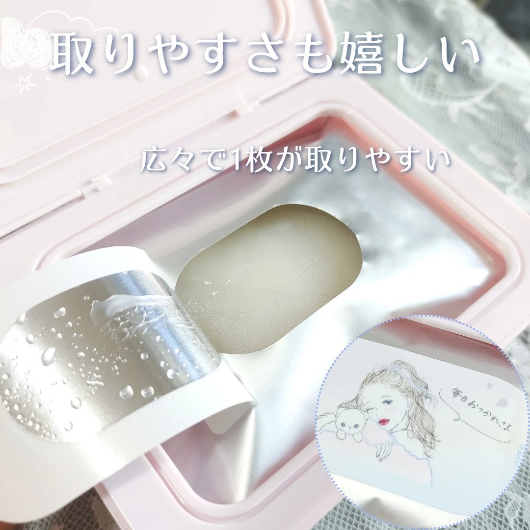 クリアターン まいにちごめんね素肌マスク/クリアターン/シートマスク・パックを使ったクチコミ(4枚目)