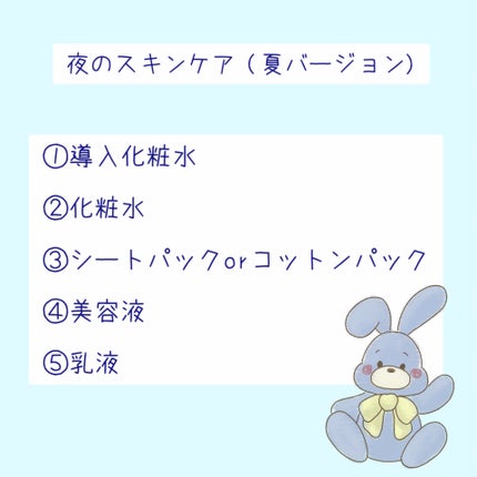 生成カットコットン・大判タイプ/無印良品/コットンを使ったクチコミ(2枚目)