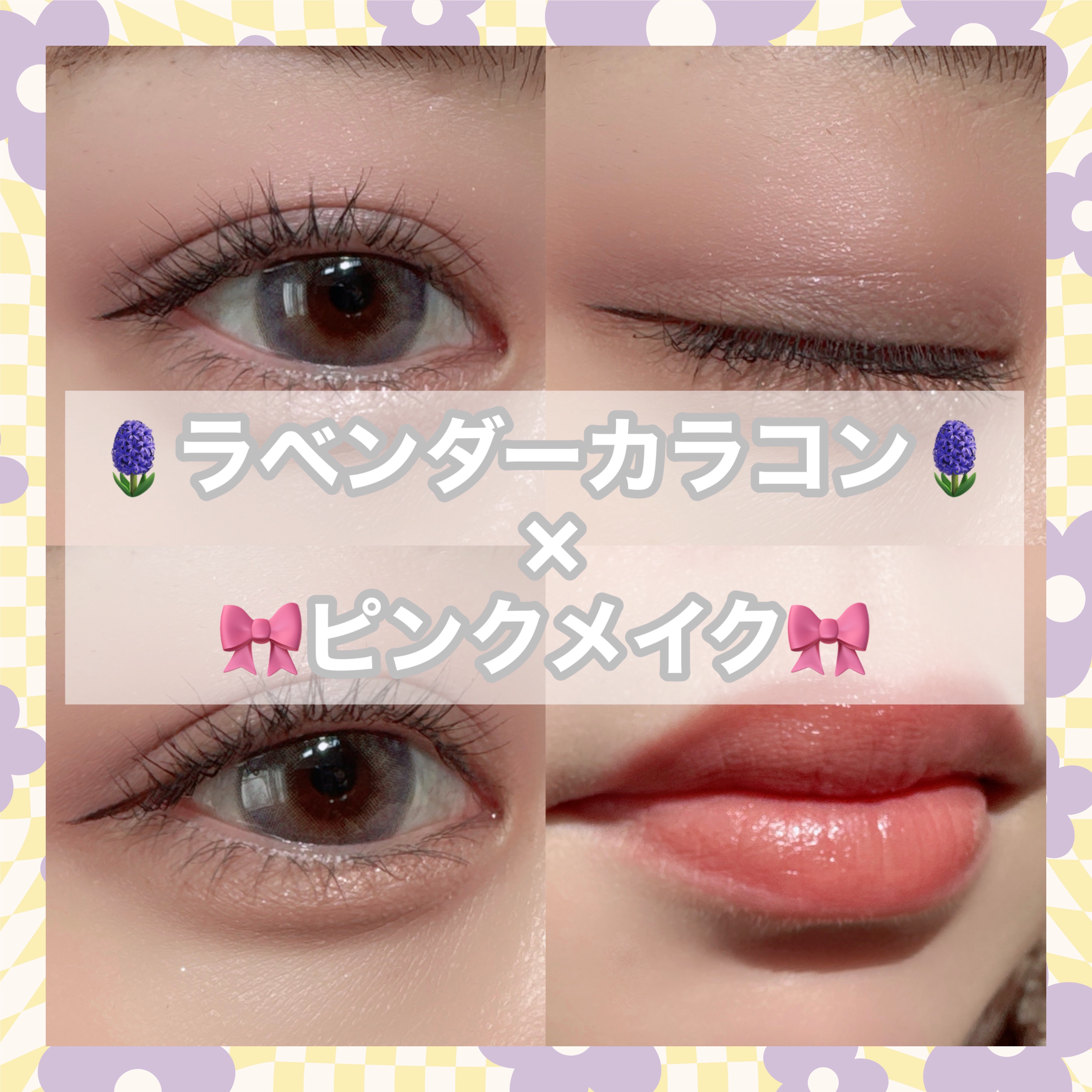 グラムチェンジマルチパレット/A.BLACK/マルチパレットを使ったクチコミ（1枚目）