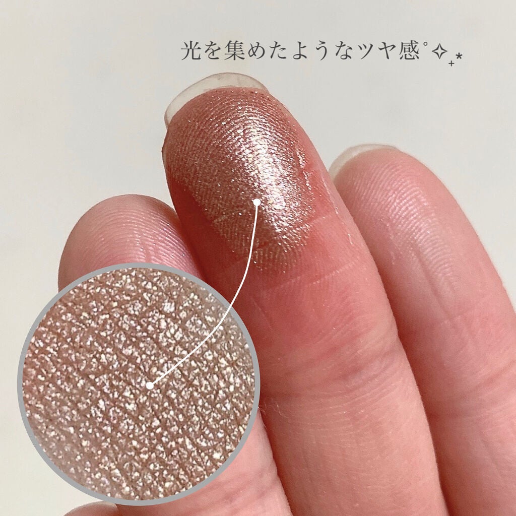 オーラデュウ プリズム/SHISEIDO/単色アイシャドウを使ったクチコミ(5枚目)