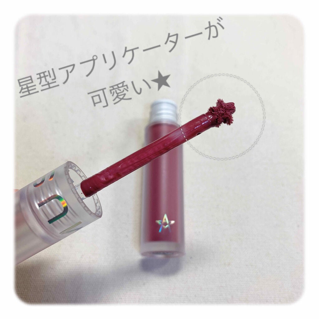 ソフトクリームチーク/AMUSE/リキッドチークを使ったクチコミ(3枚目)