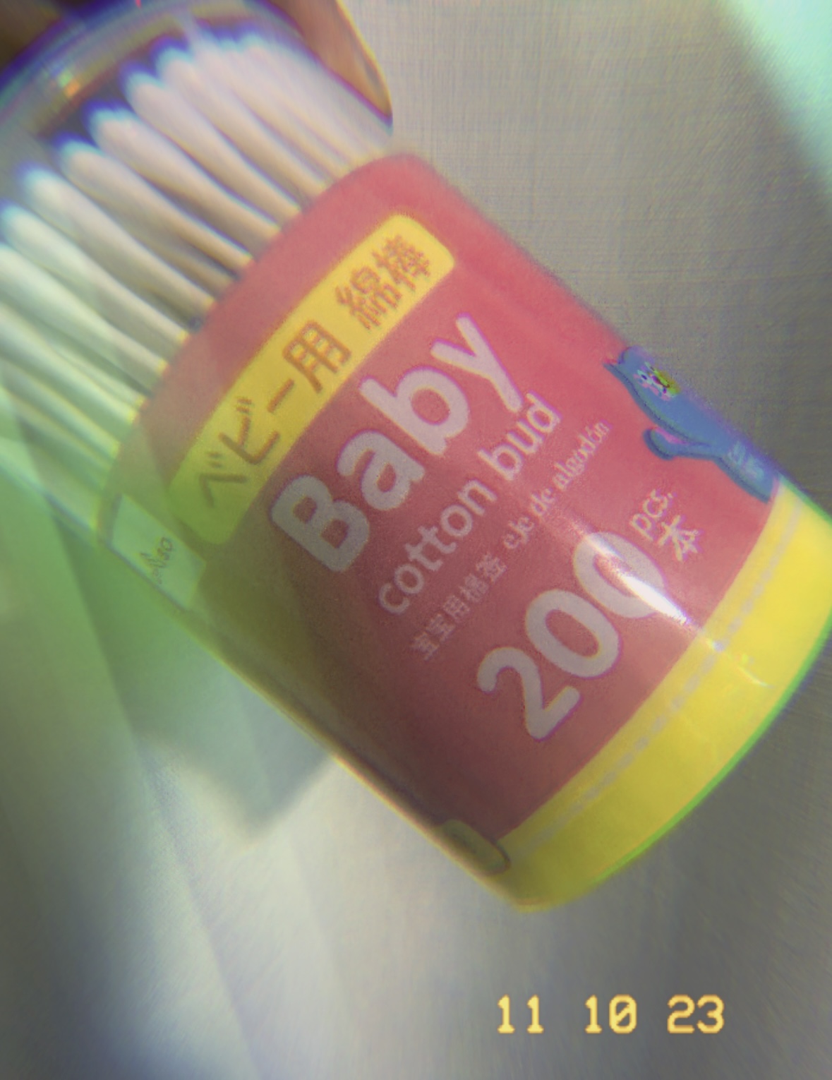 ベビー用綿棒/DAISO/その他化粧小物を使ったクチコミ（1枚目）