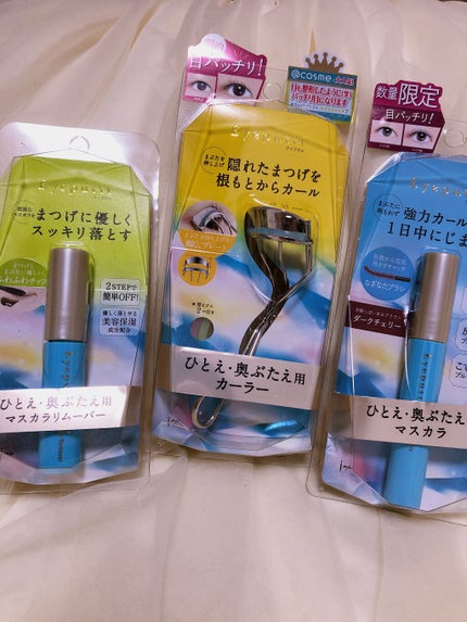 ひとえ・奥ぶたえ用カーラー/アイプチ®/ビューラーを使ったクチコミ(5枚目)