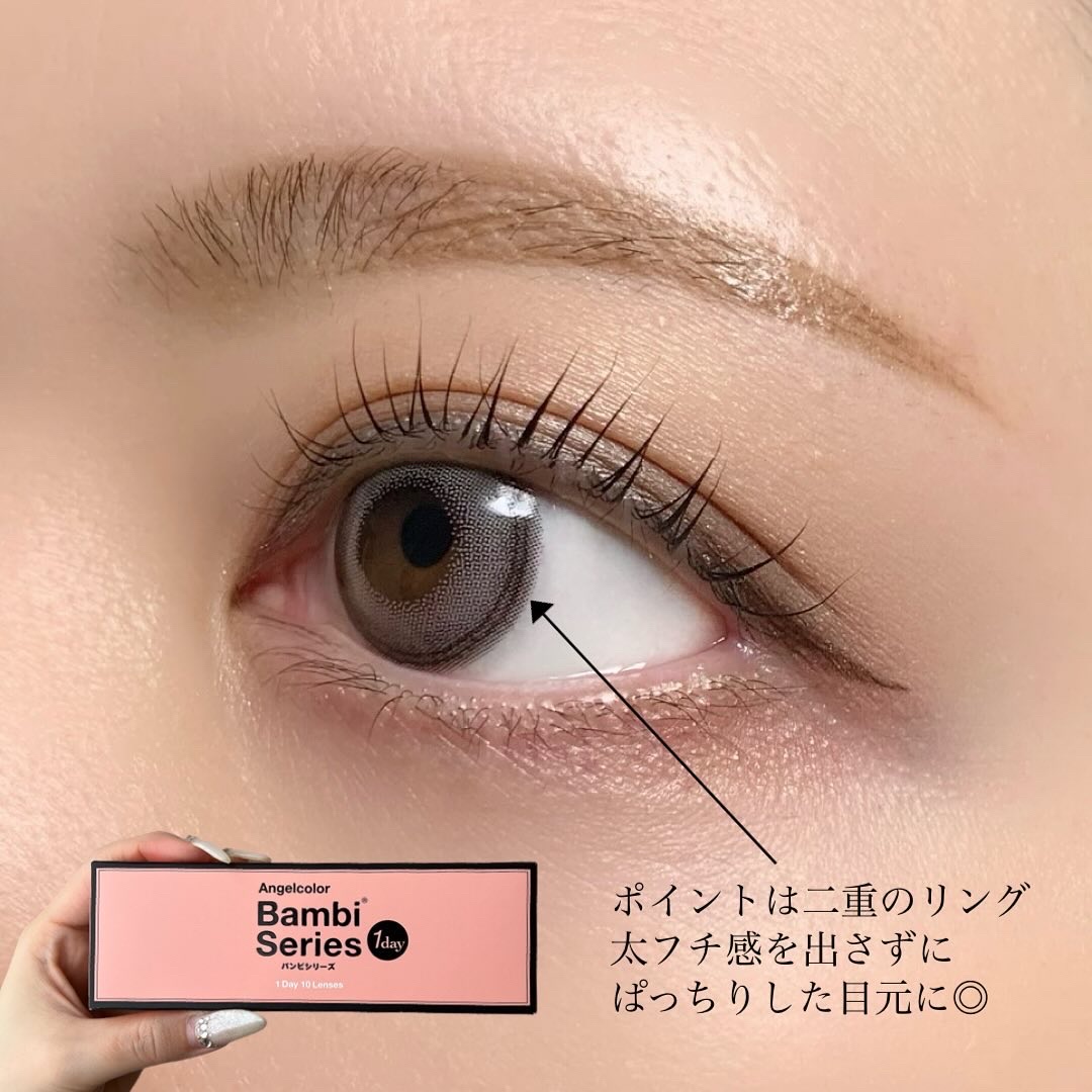 Angelcolor Bambi Series 1day  スワングレー/AngelColor/ワンデー（１DAY）カラコンを使ったクチコミ（3枚目）