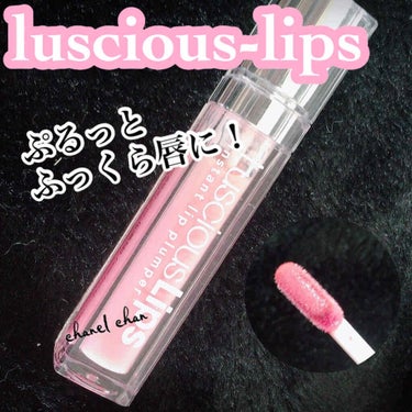 【塗るヒアルロン酸でふっくら唇に💋IKKOさんおすすめ人気色】

#ラシャスリップス#luscious-lips
         (リップ美容液)
 7ml  PK-325 petal rebel  