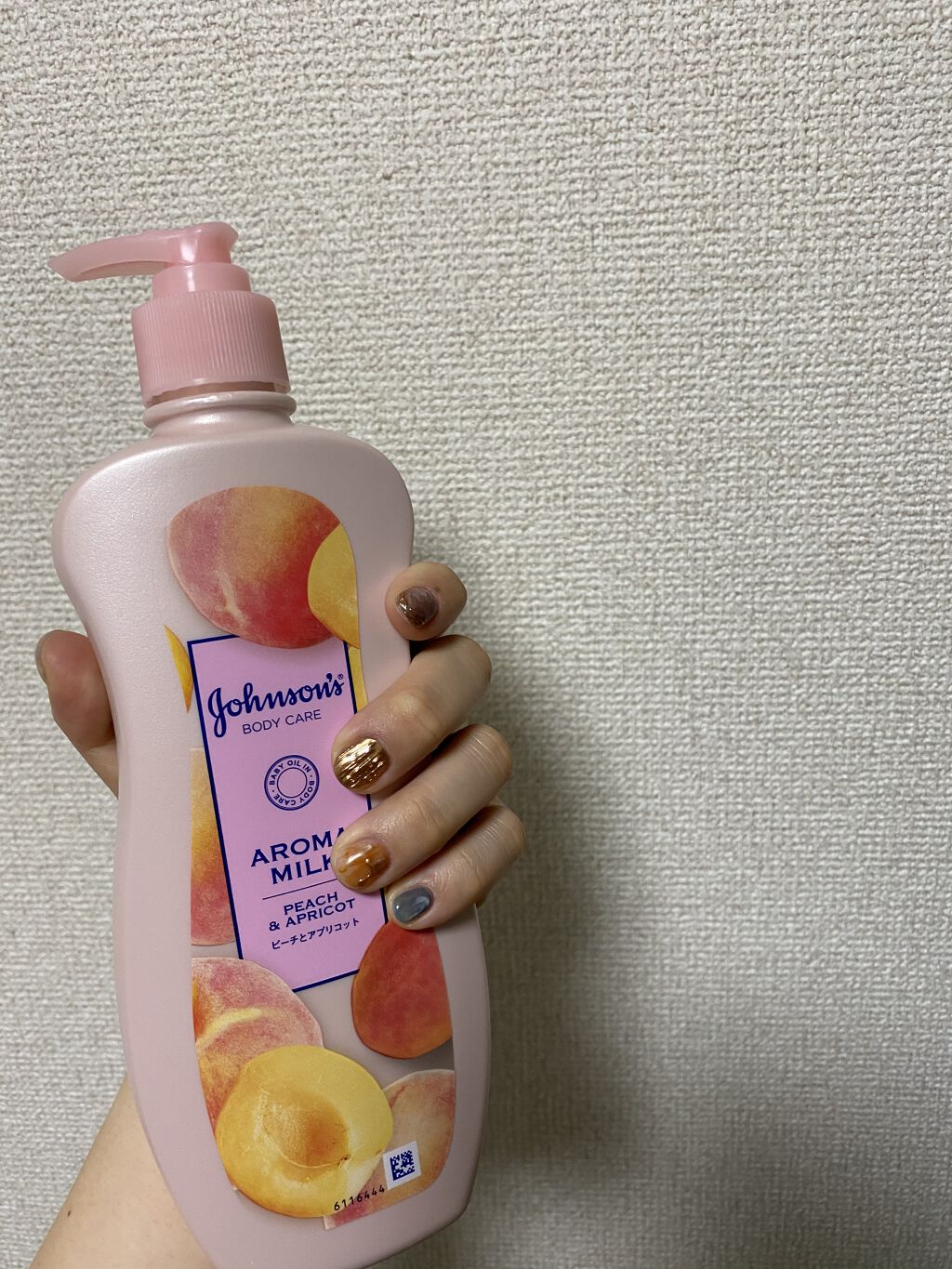 ラスティングモイスチャーアロマミルク/ジョンソン・エンド・ジョンソン/ボディミルクを使ったクチコミ（1枚目）