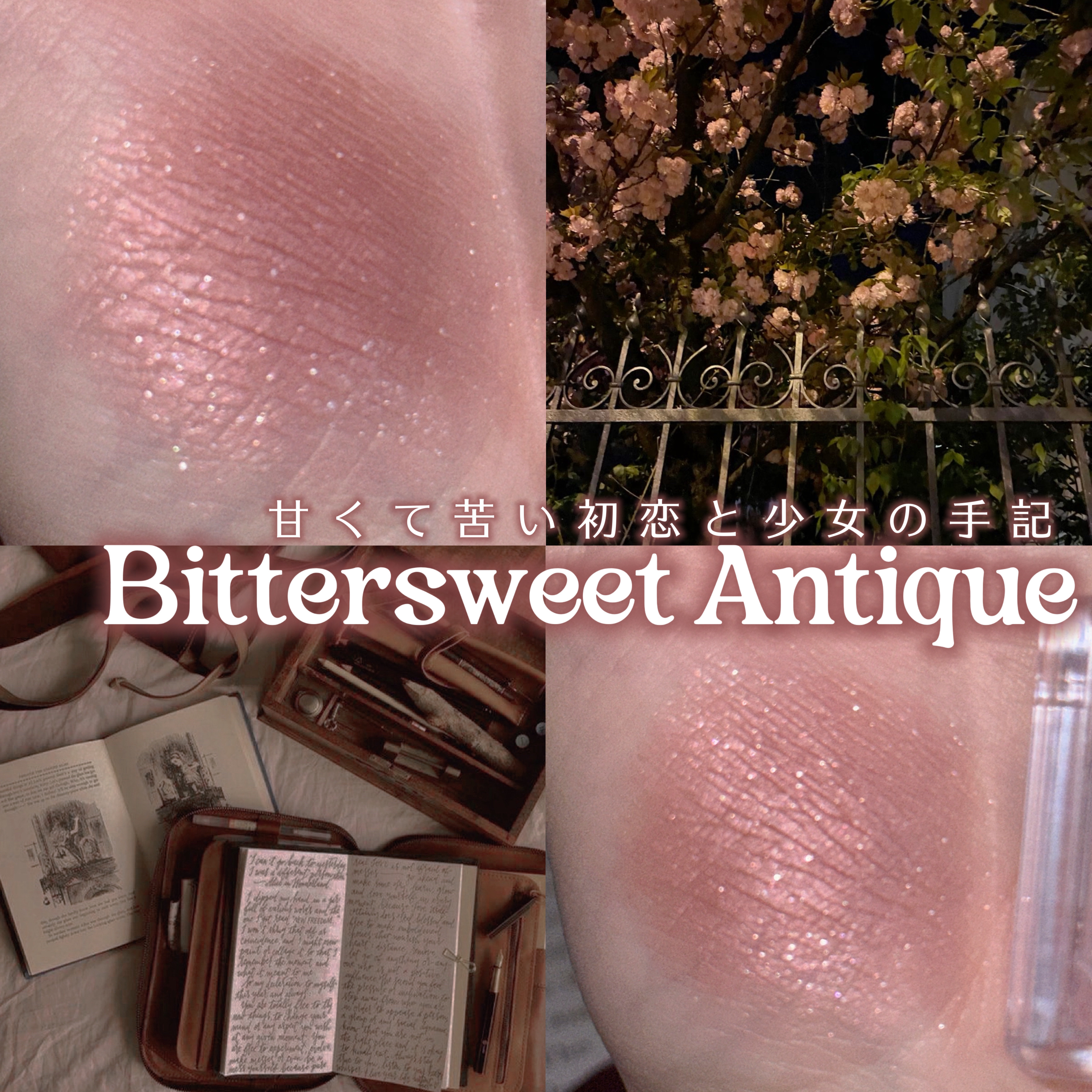 シャドーカスタマイズ/MAJOLICA MAJORCA/単色アイシャドウを使ったクチコミ（1枚目）