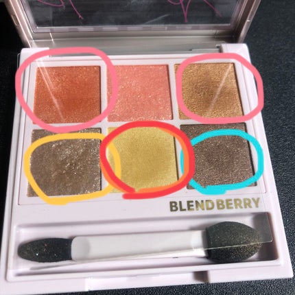 オーラクリエイション/BLEND BERRY/アイシャドウパレットを使ったクチコミ(4枚目)