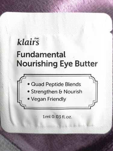 ファンダメンタルナリッシングアイバター(20g)/Klairs/アイケア・アイクリームを使ったクチコミ（2枚目）