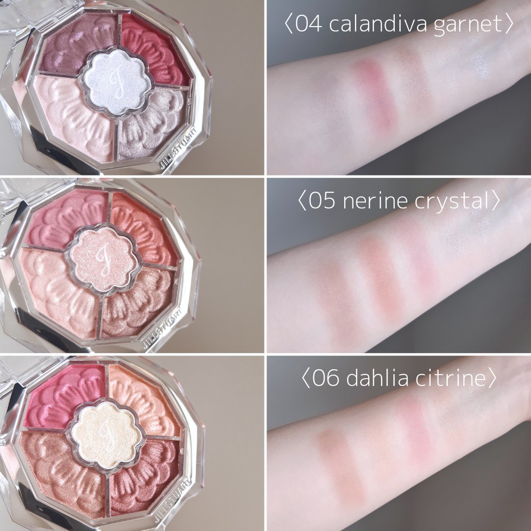 2023年秋新作アイシャドウパレット】ジルスチュアート ブルーム