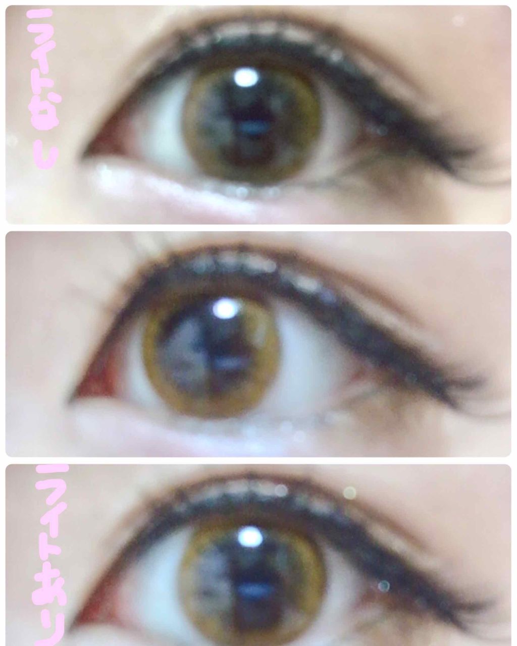 MYSTIC MOMOCOLOR/MYSTIC/カラーコンタクトレンズを使ったクチコミ(1枚目)