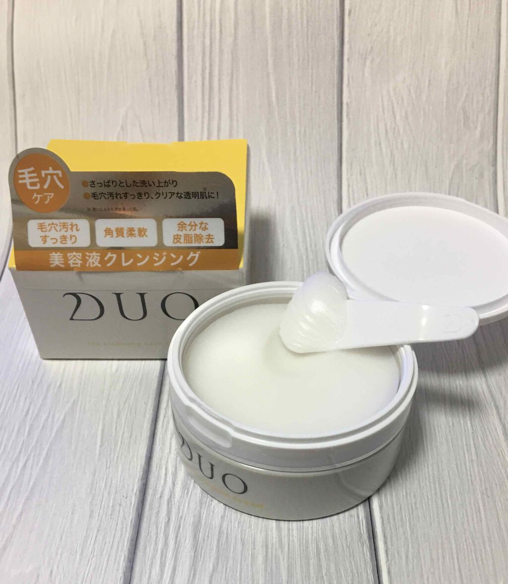 デュオ ザ クレンジングバーム クリア/DUO/クレンジングバームを使ったクチコミ(1枚目)