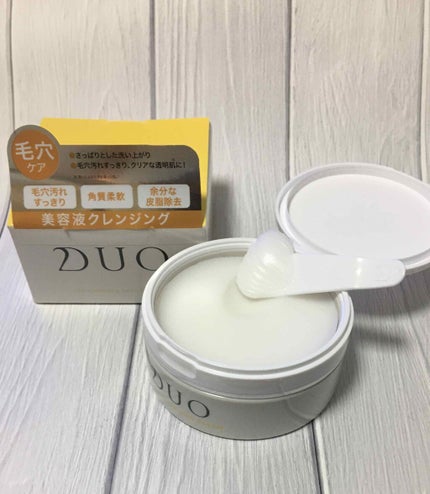 デュオ ザ クレンジングバーム クリア/DUO/クレンジングバームを使ったクチコミ(1枚目)