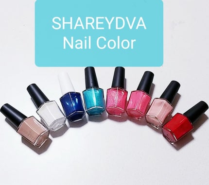 ネイルカラー/SHAREYDVA(シャレドワ)/マニキュアを使ったクチコミ(1枚目)