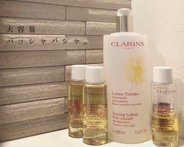 トーニング ローション ドライ／ノーマル/CLARINS/化粧水を使ったクチコミ（1枚目）