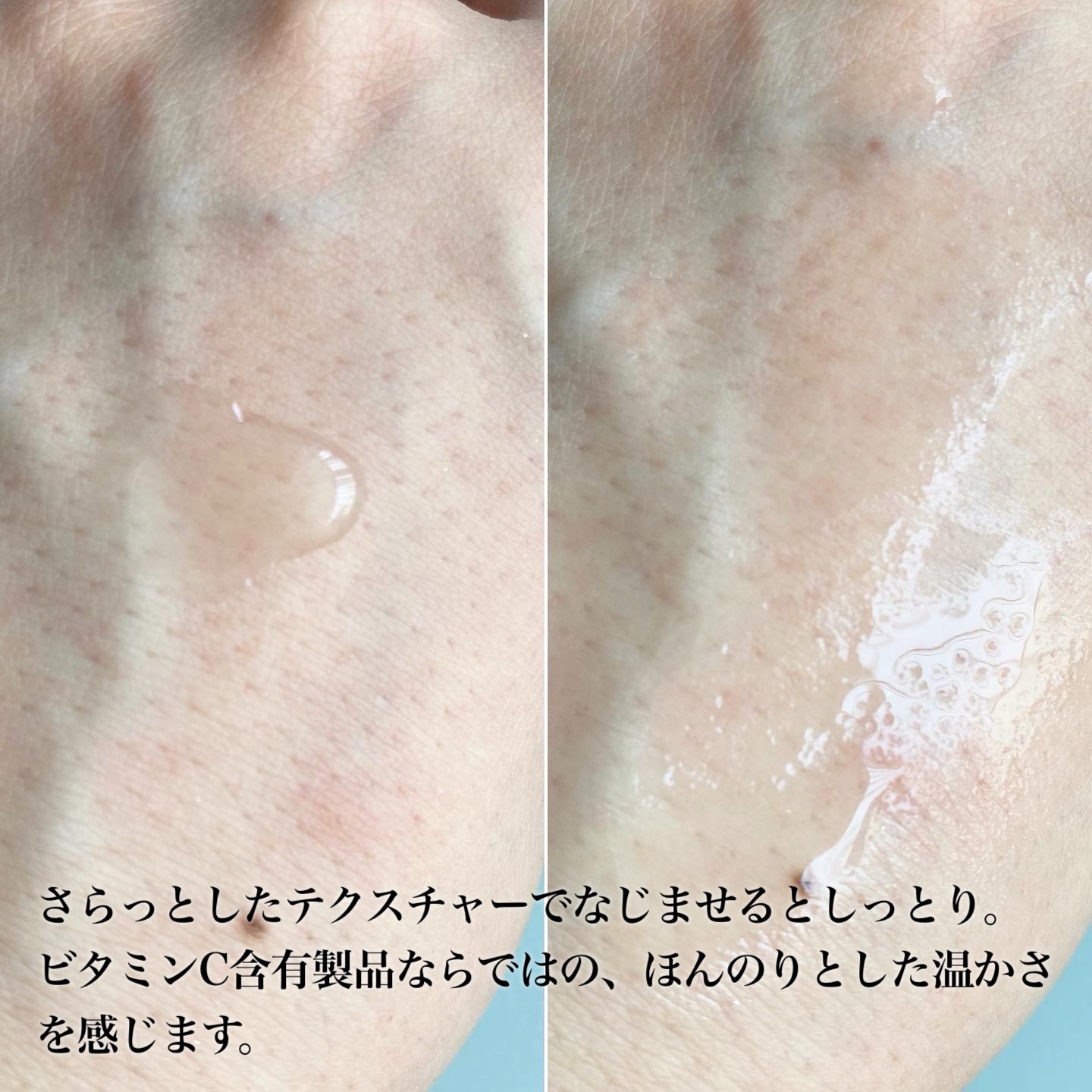 フレッシュリージュースドビタミンドロップ(35ml)/Klairs/美容液を使ったクチコミ（2枚目）