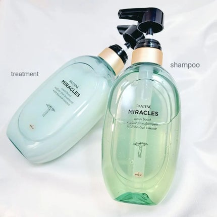 ミラクルズ うるおいブースト シャンプー/トリートメント/パンテーン/市販シャンプーを使ったクチコミ(2枚目)