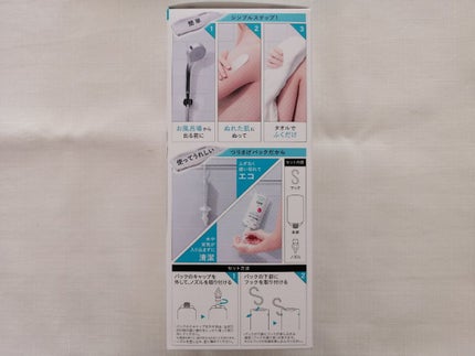 バスタイム モイストバリアクリーム/キュレル/ボディクリームを使ったクチコミ(8枚目)