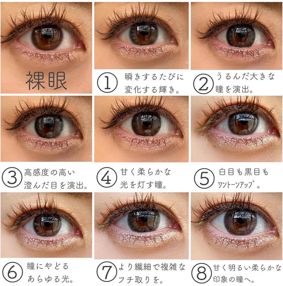 OvE(オヴィ) 1day/OvE/ワンデー(1DAY)カラコンを使ったクチコミ(2枚目)