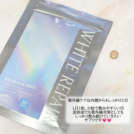 ML インナースキン ホワイトリペア/Moist Labo/美容サプリメントを使ったクチコミ(2枚目)