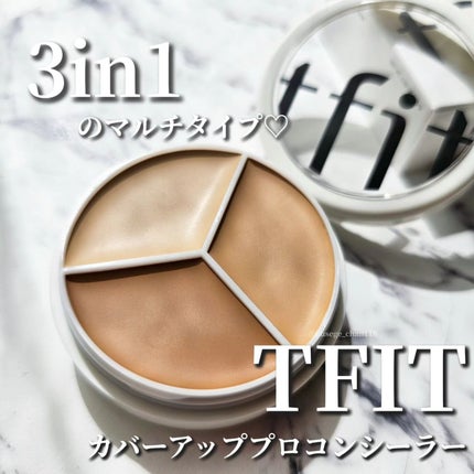 カバーアッププロコンシーラー/TFIT/パレットコンシーラーを使ったクチコミ(1枚目)