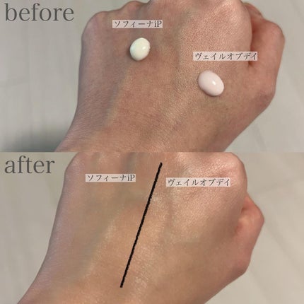 を使ったクチコミ(2枚目)