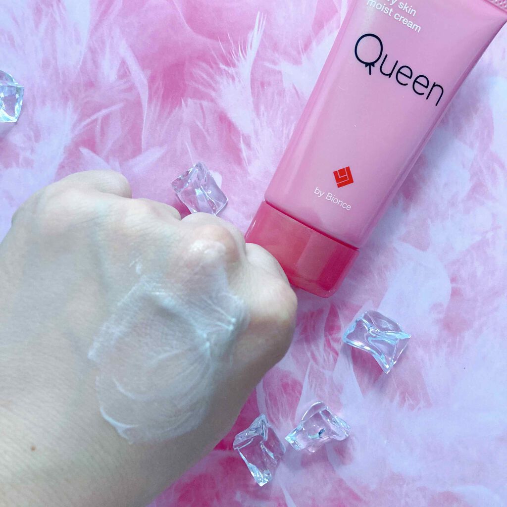 ツヤ肌モイストクリーム/Queen by Bionce/化粧下地を使ったクチコミ（3枚目）