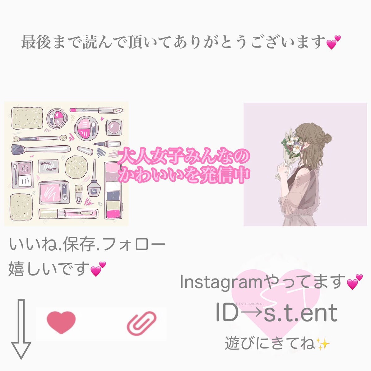 まとめ髪スティック レギュラー/マトメージュ/ヘアワックス・クリームを使ったクチコミ(5枚目)