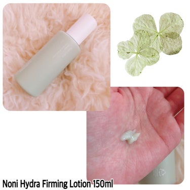 Noni Lotion/celimax/乳液を使ったクチコミ（1枚目）