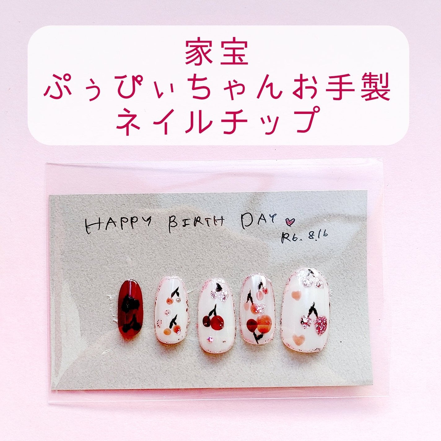 クリアローションI・II・III/BENEFIQUE/化粧水を使ったクチコミ(9枚目)