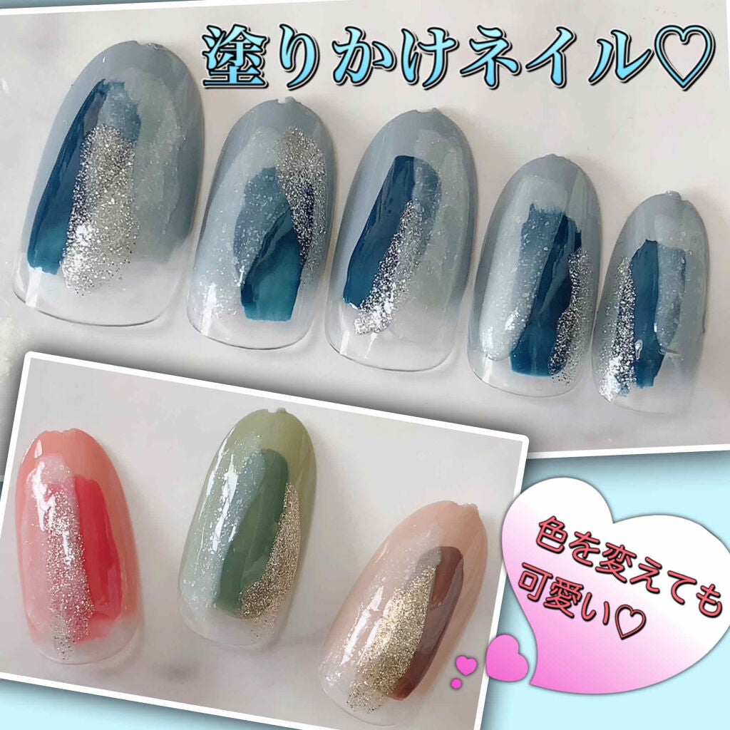 カラフルネイルズ/キャンメイク/マニキュアを使ったクチコミ(1枚目)