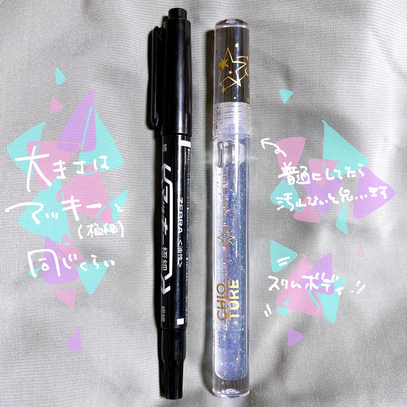 リップ美容液/CHIOTURE/リップ美容液を使ったクチコミ(3枚目)