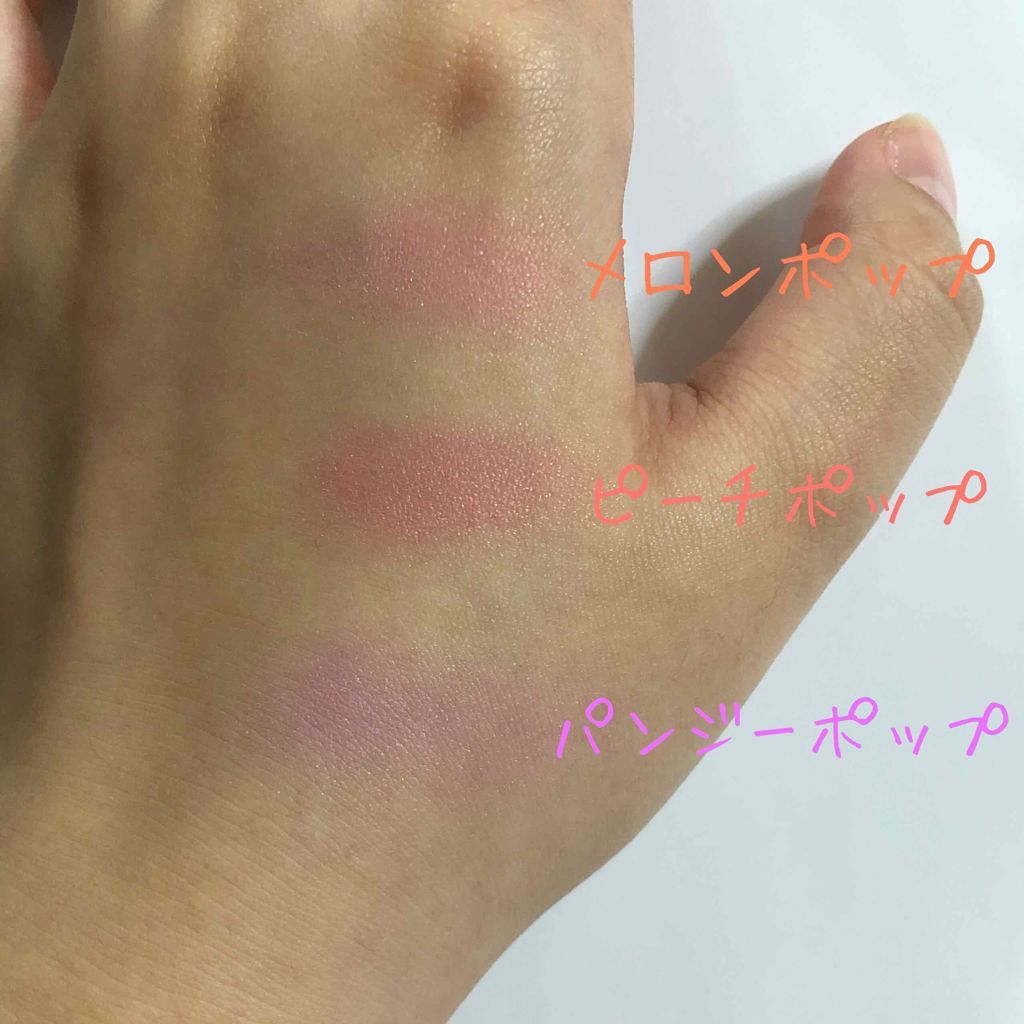 チーク ポップ/CLINIQUE/パウダーチークを使ったクチコミ（3枚目）